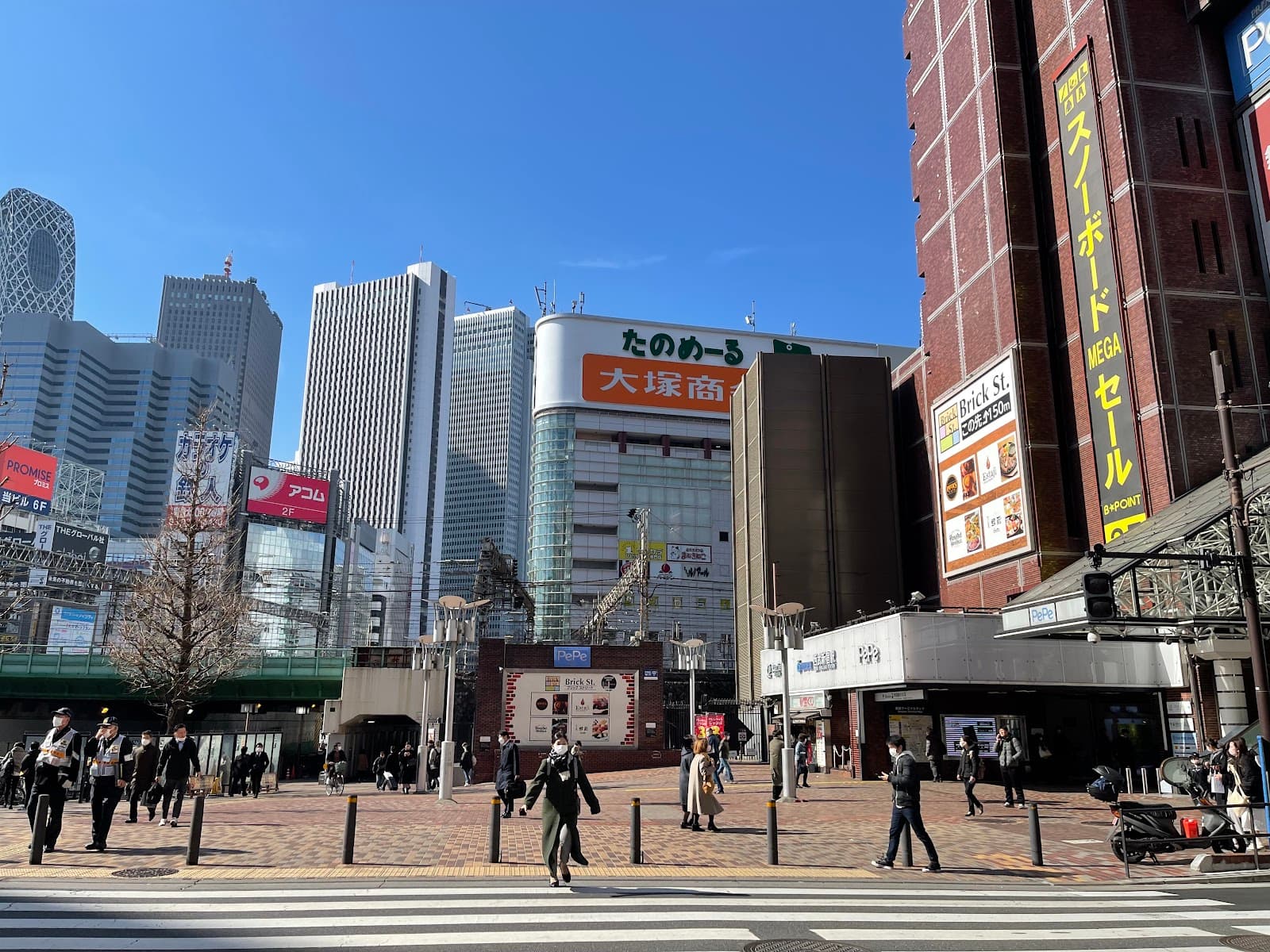 Tokyo, 3