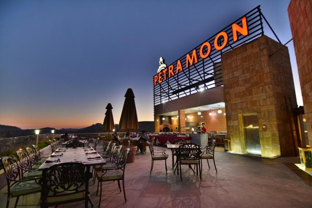 Petra Moon Hotel