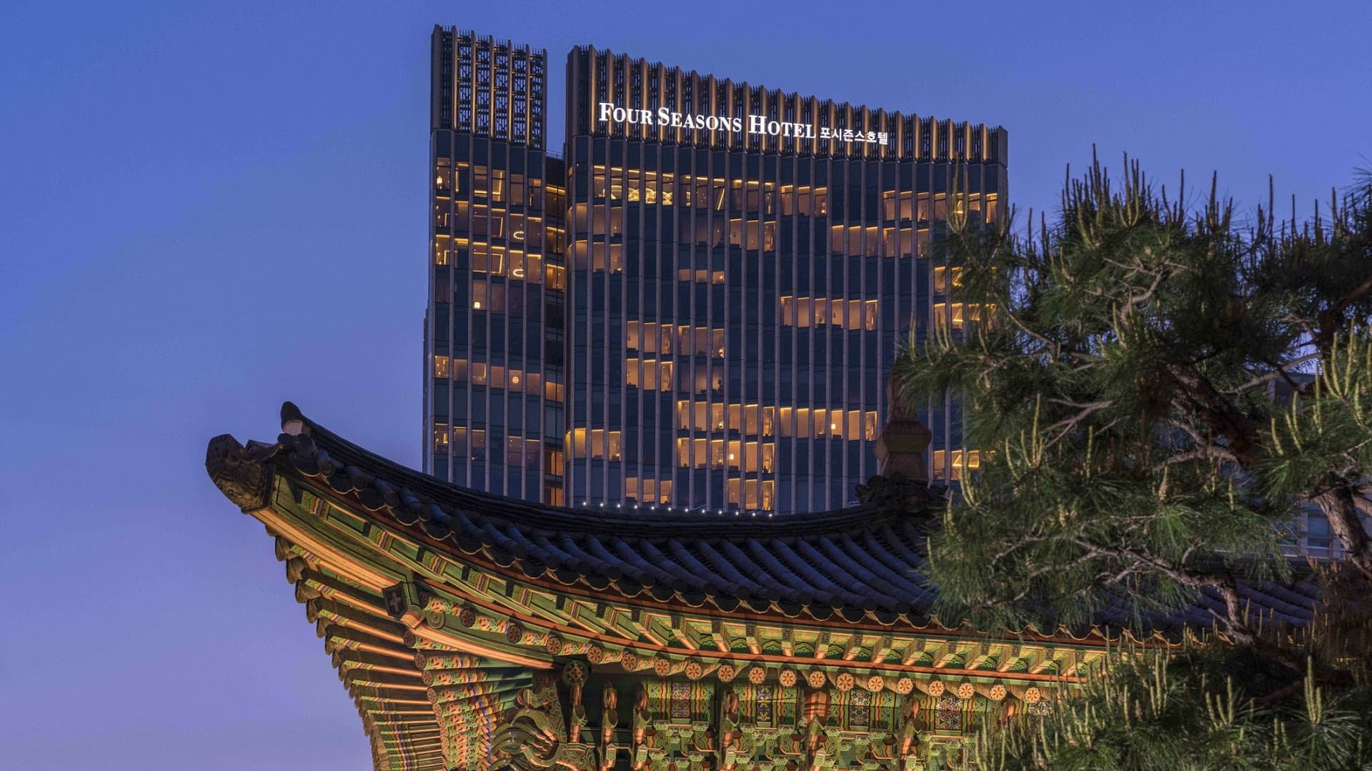 Four Seasons Hotel Seoul