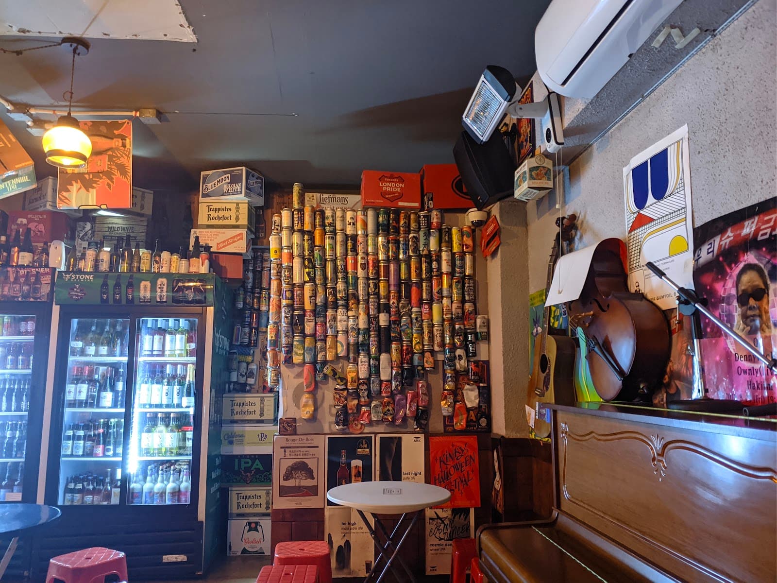 Woori Supermarket, a closer look